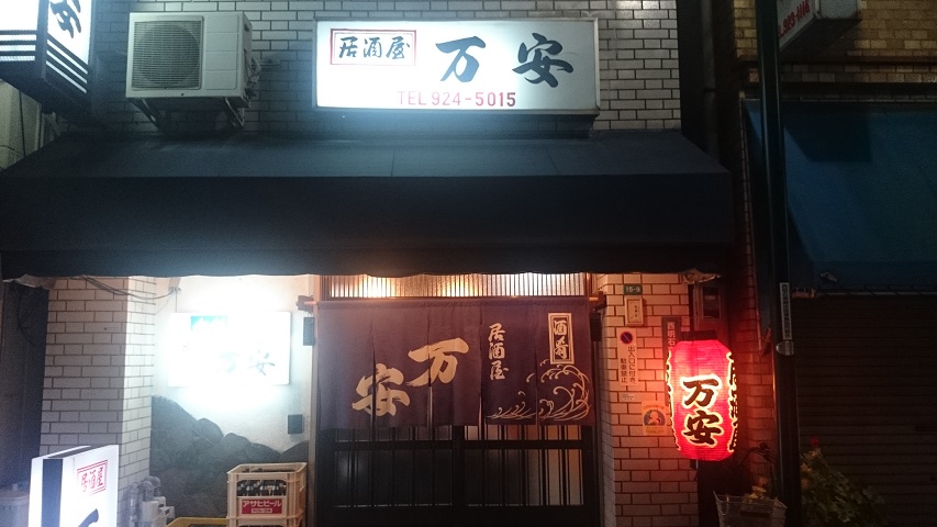 f0051283_1421149.jpg