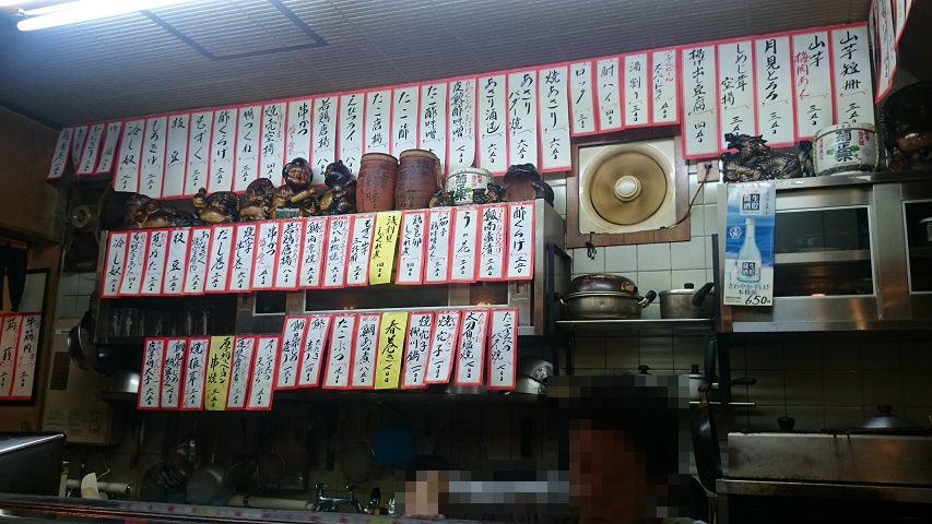 f0051283_14213777.jpg