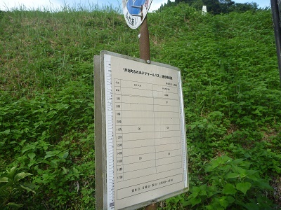 e0048994_20323028.jpg