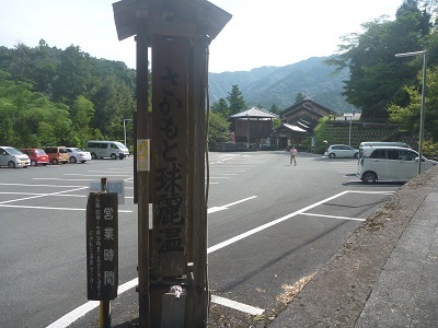e0048994_21002713.jpg