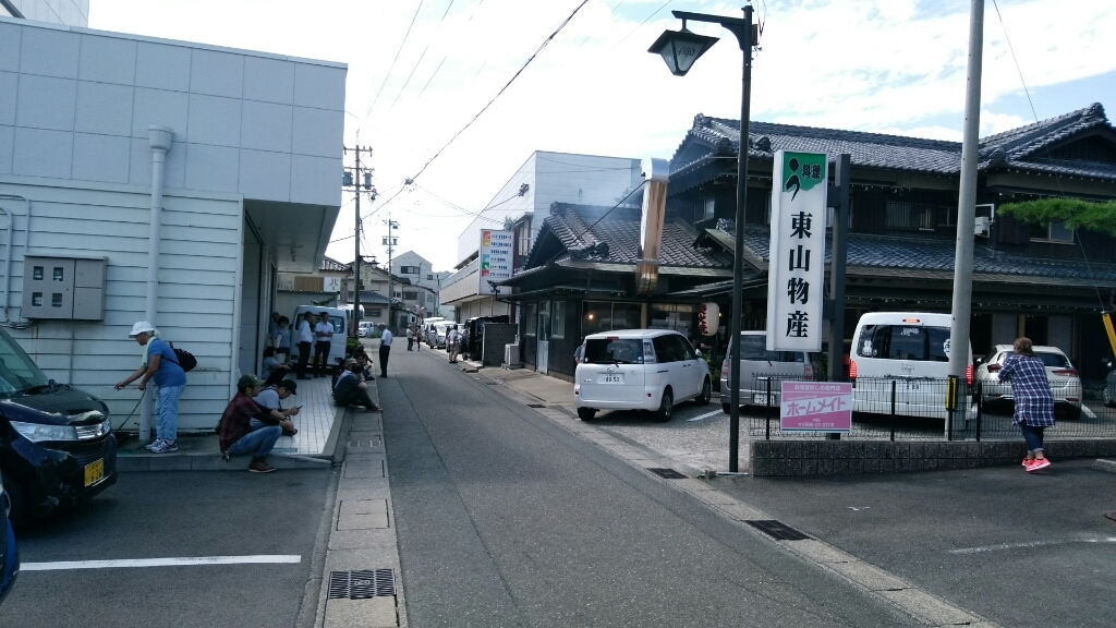 e0116798_12274983.jpg
