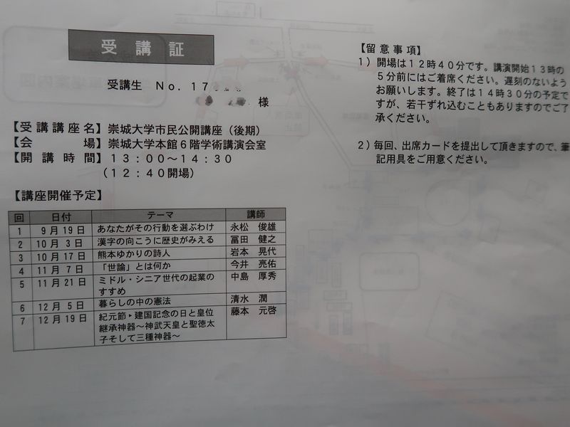 f0059498_16295691.jpg