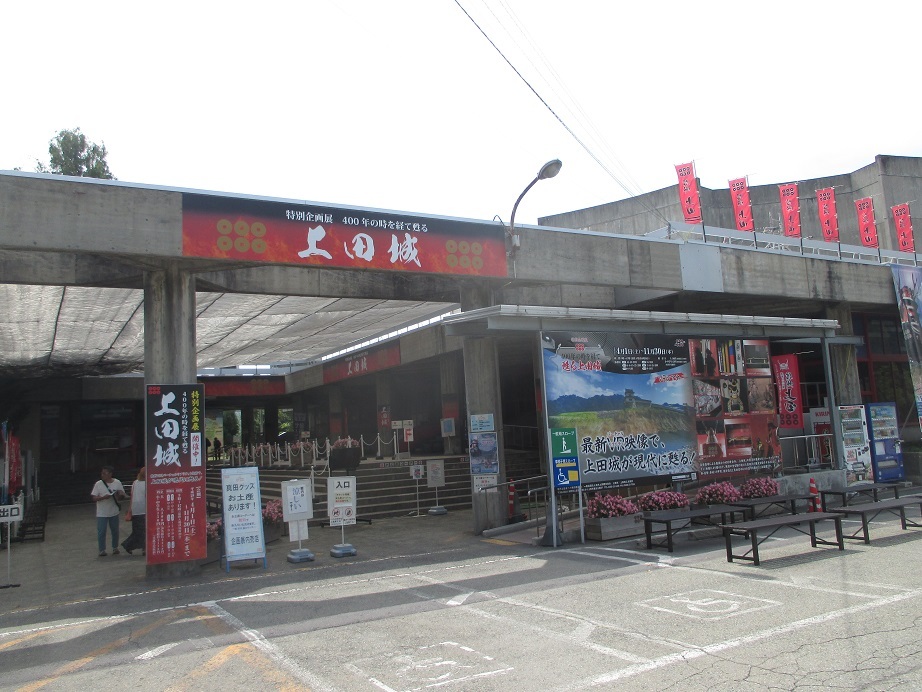 e0242504_22591930.jpg