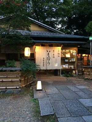 f0336109_20254384.png