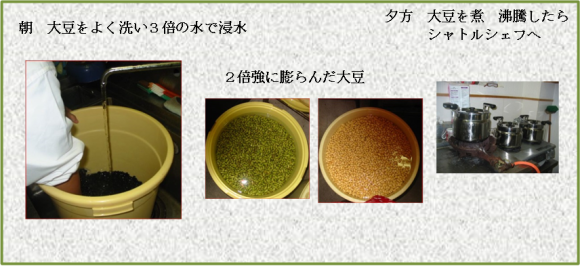 a0185010_23022916.png
