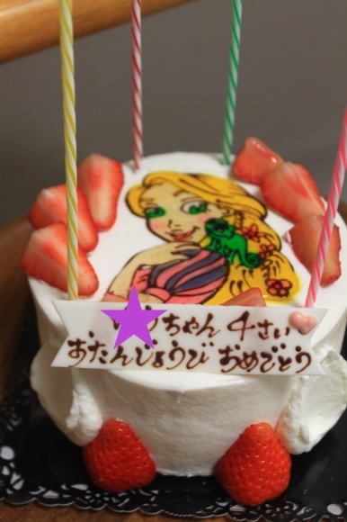 f0233916_11064524.jpg