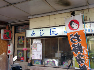 c0179348_18072035.jpg