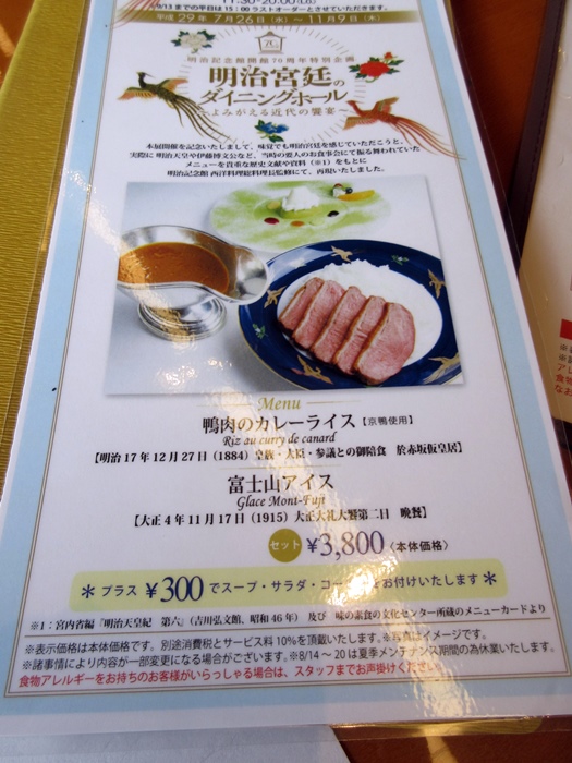 b0009849_16121559.jpg