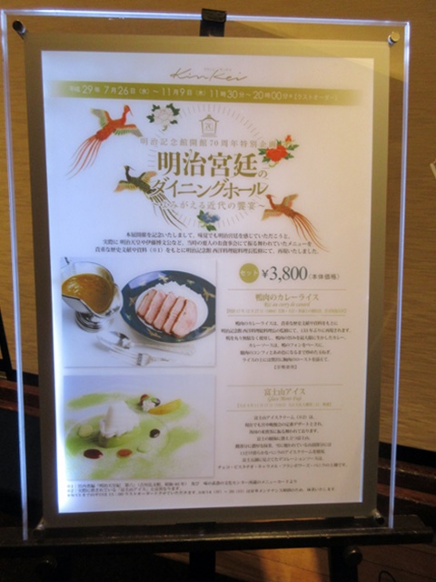 b0009849_16414182.jpg