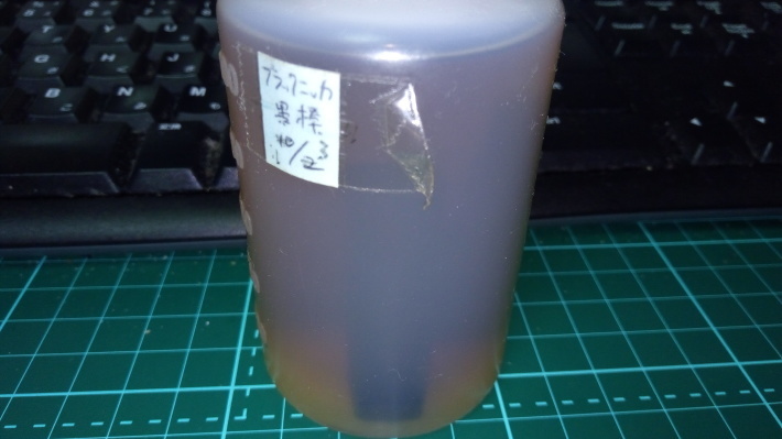 a0063856_19564865.jpg