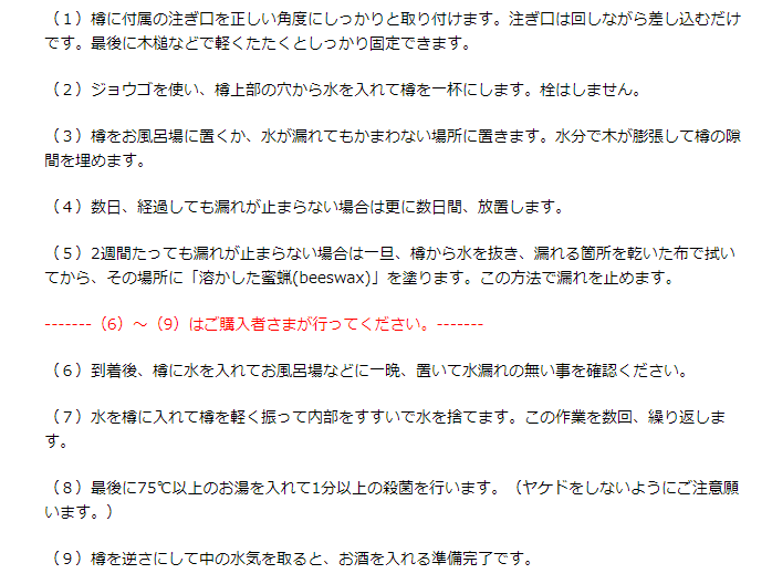 a0063856_19574714.png