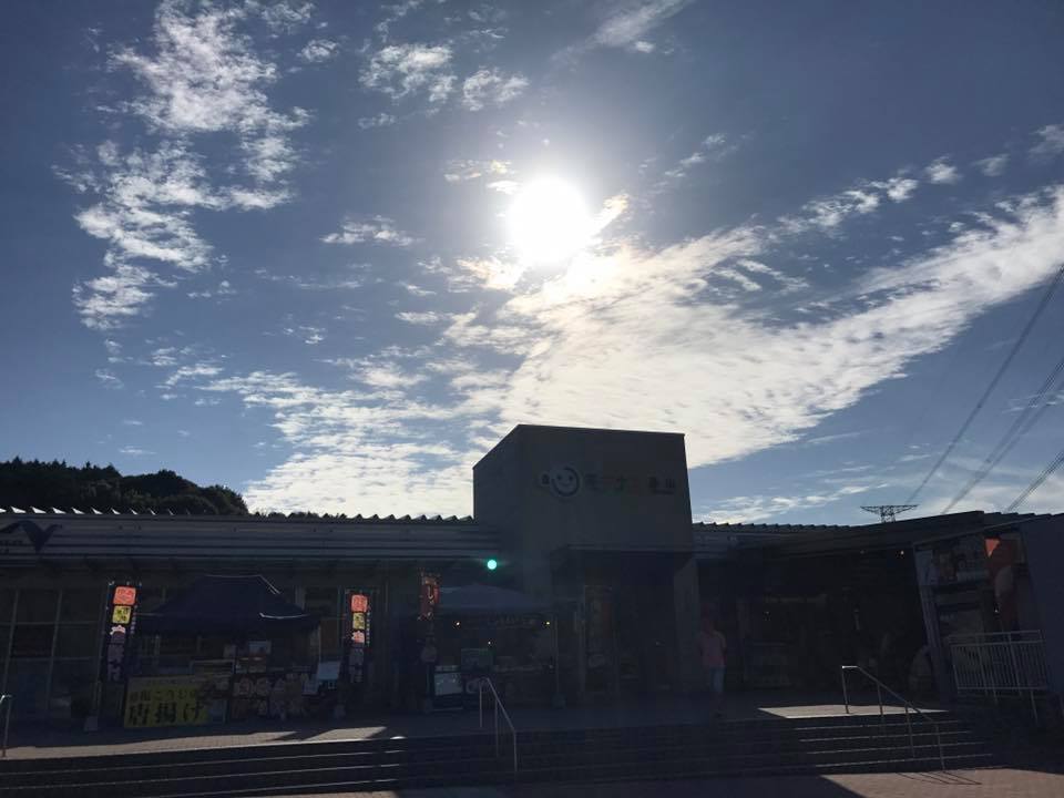 b0002156_21353350.jpg