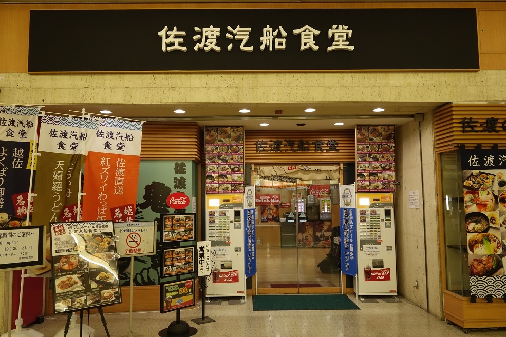 c0236857_07241545.jpg