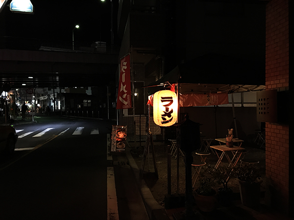e0076761_23202273.jpg