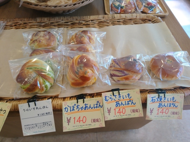b0298565_14313161.jpg