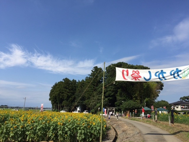 b0187479_83203.jpg