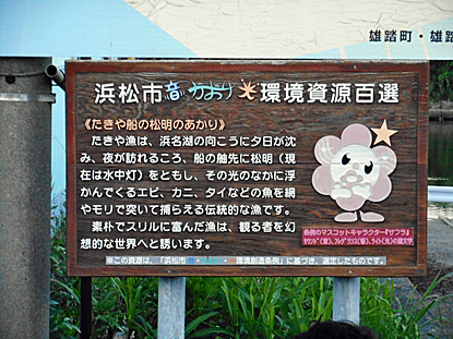 e0066586_12133975.jpg