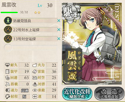 f0198787_23020134.png