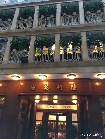e0206490_23064063.jpg