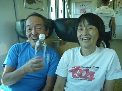 e0048994_04321009.jpg