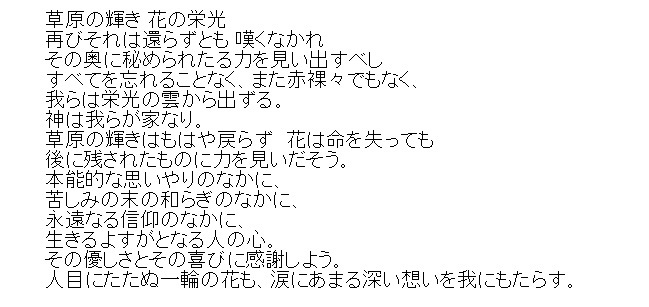 f0346196_12101053.jpg