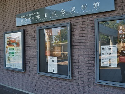 c0336902_11331066.jpg
