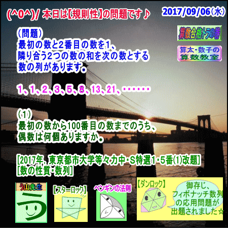 a0043204_1239622.gif