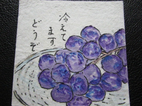 f0231709_08460000.jpg