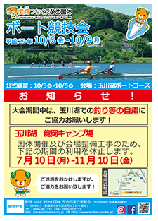 f0231709_10581247.png