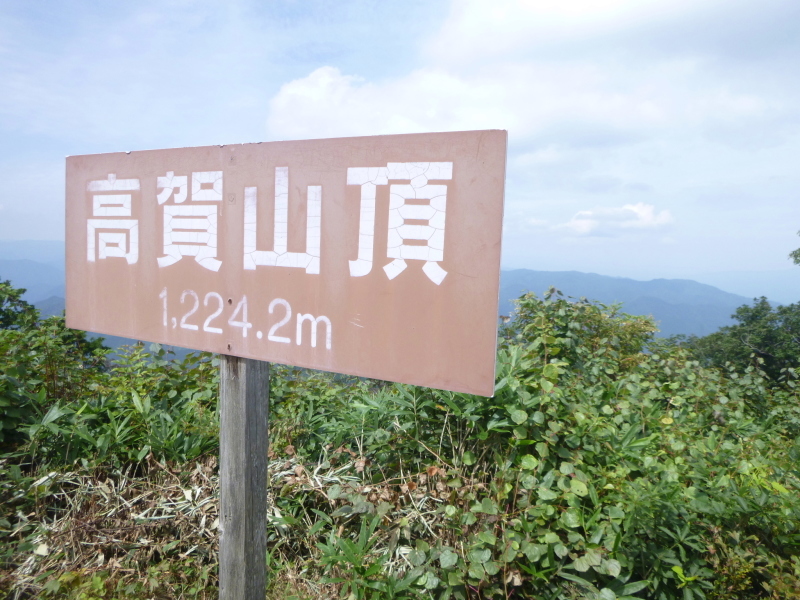 d0170615_18364242.jpg