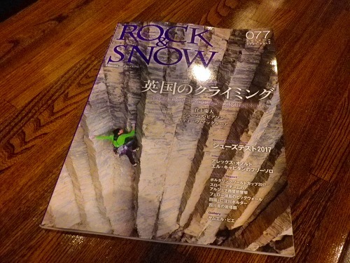 a0353718_12192757.jpg