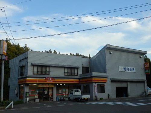 b0349720_23133863.jpg