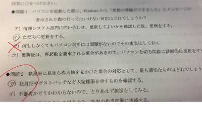 c0170233_17370787.png
