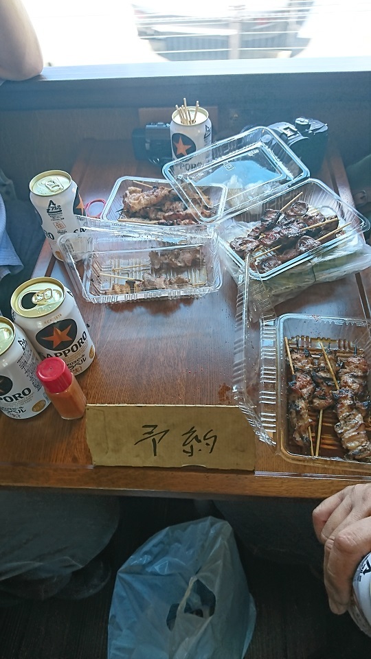 d0336159_20180013.jpg