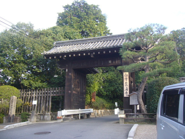 a0093566_17003781.jpg