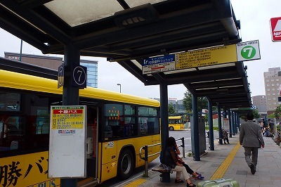 b0171771_04590197.jpg
