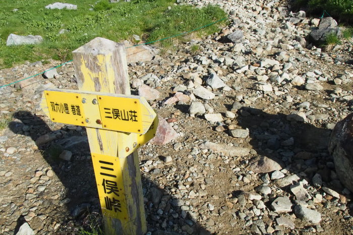 e0307372_11265275.jpg