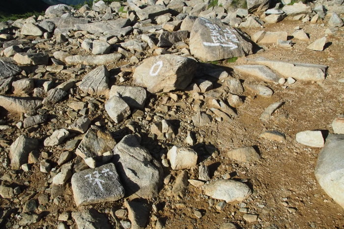 e0307372_14015471.jpg