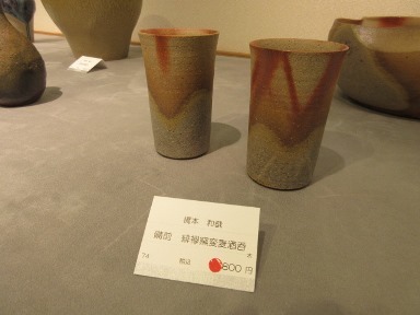 e0240973_16072942.jpg