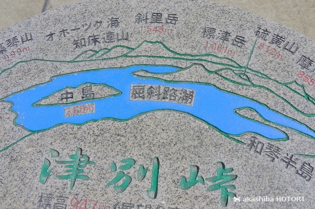 f0150377_15152950.jpg