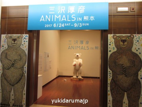 f0055380_14422296.jpg