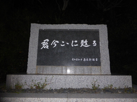 d0284982_19564356.jpg