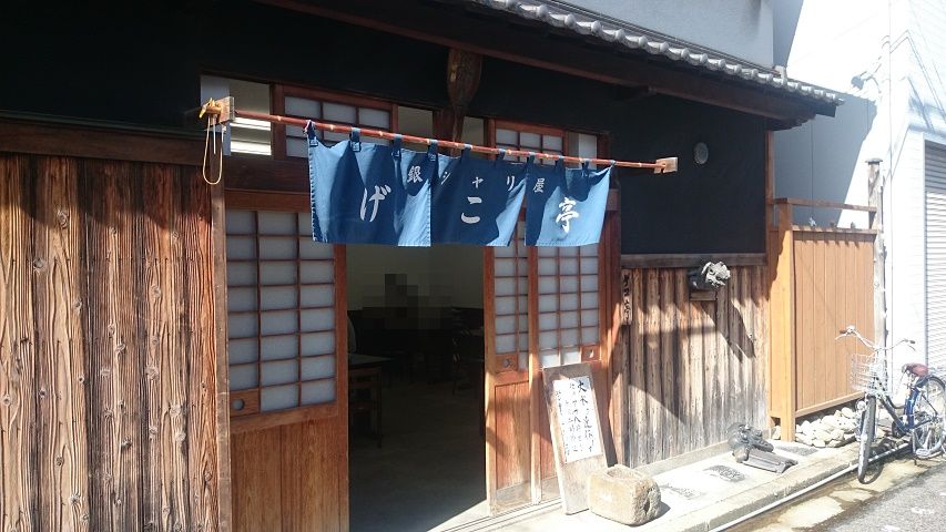 f0051283_11593396.jpg