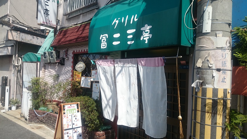 f0051283_1303987.jpg