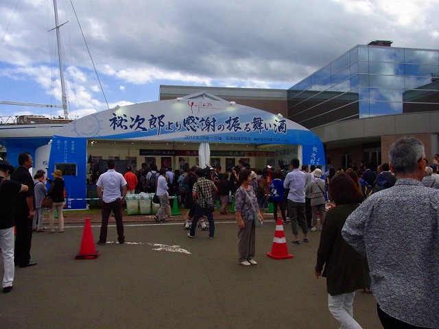 f0157901_17451838.jpg