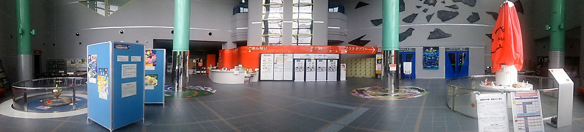 f0191517_15594815.jpg