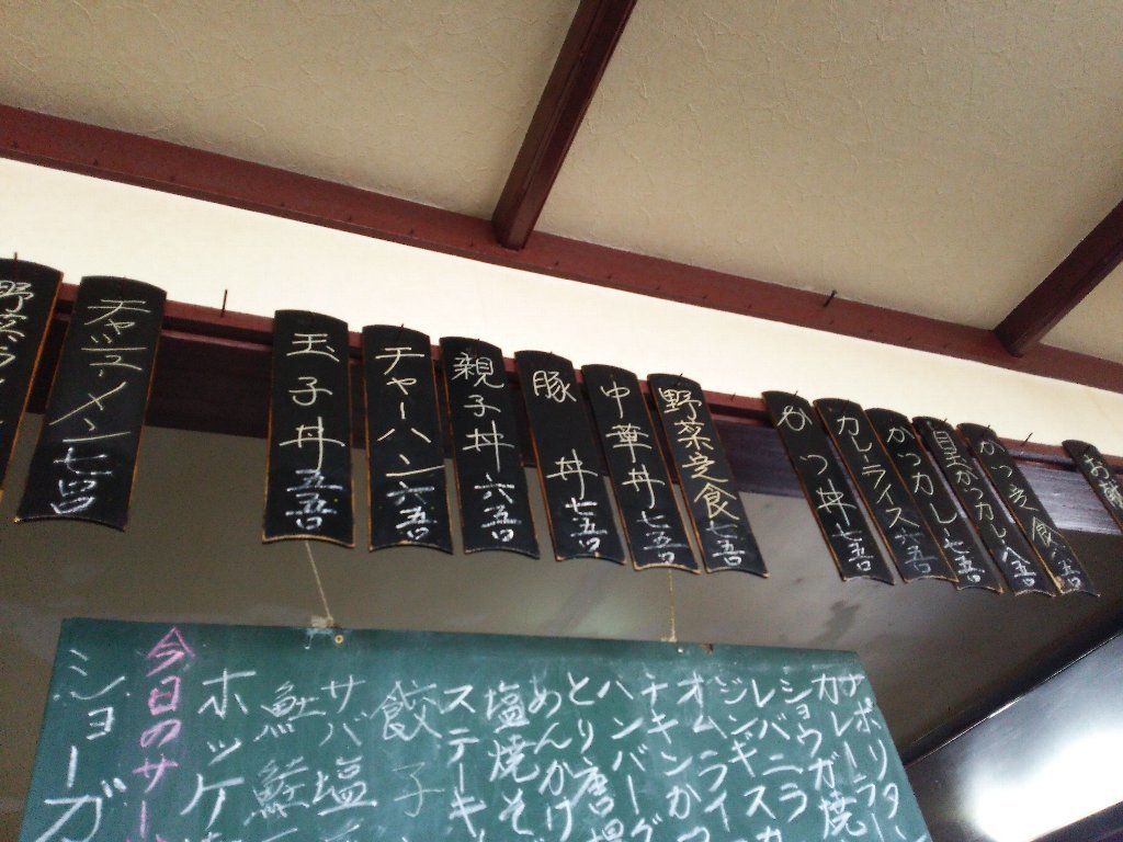 b0128821_22180719.jpg