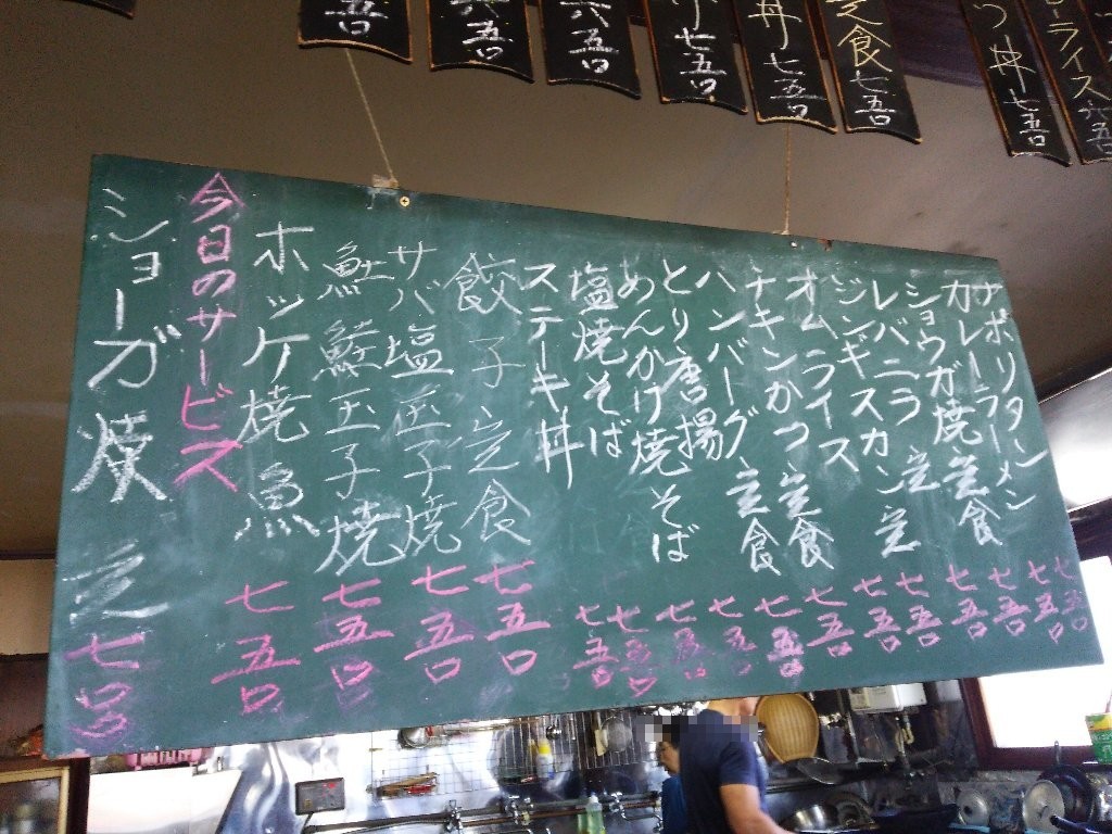 b0128821_22201557.jpg