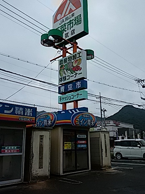 a0370028_14495113.jpg