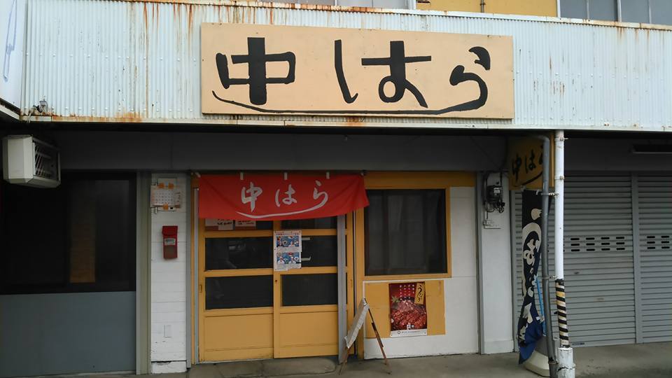 c0009528_14511117.jpg